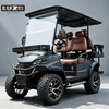 2/2+2 Seater Premium Electric Security Patrol Cart Factory Wholesale
