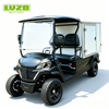 SH-BY020TBC Vehicle for Housekeeping